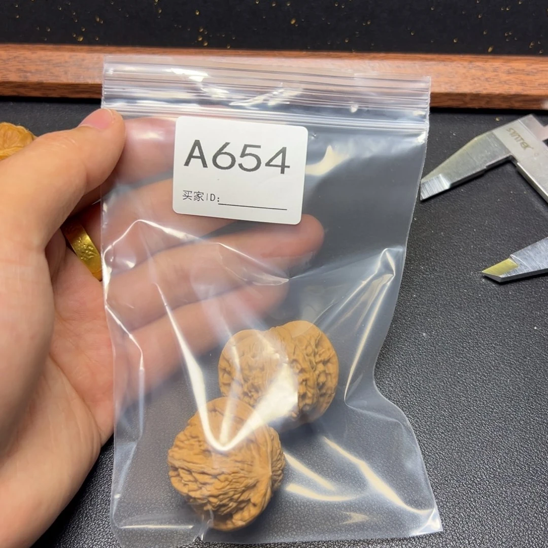 把件核桃哈哈哈哈