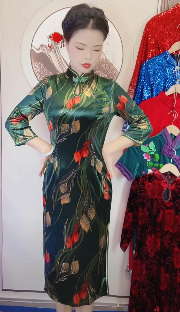 新中式低开衩修身旗袍