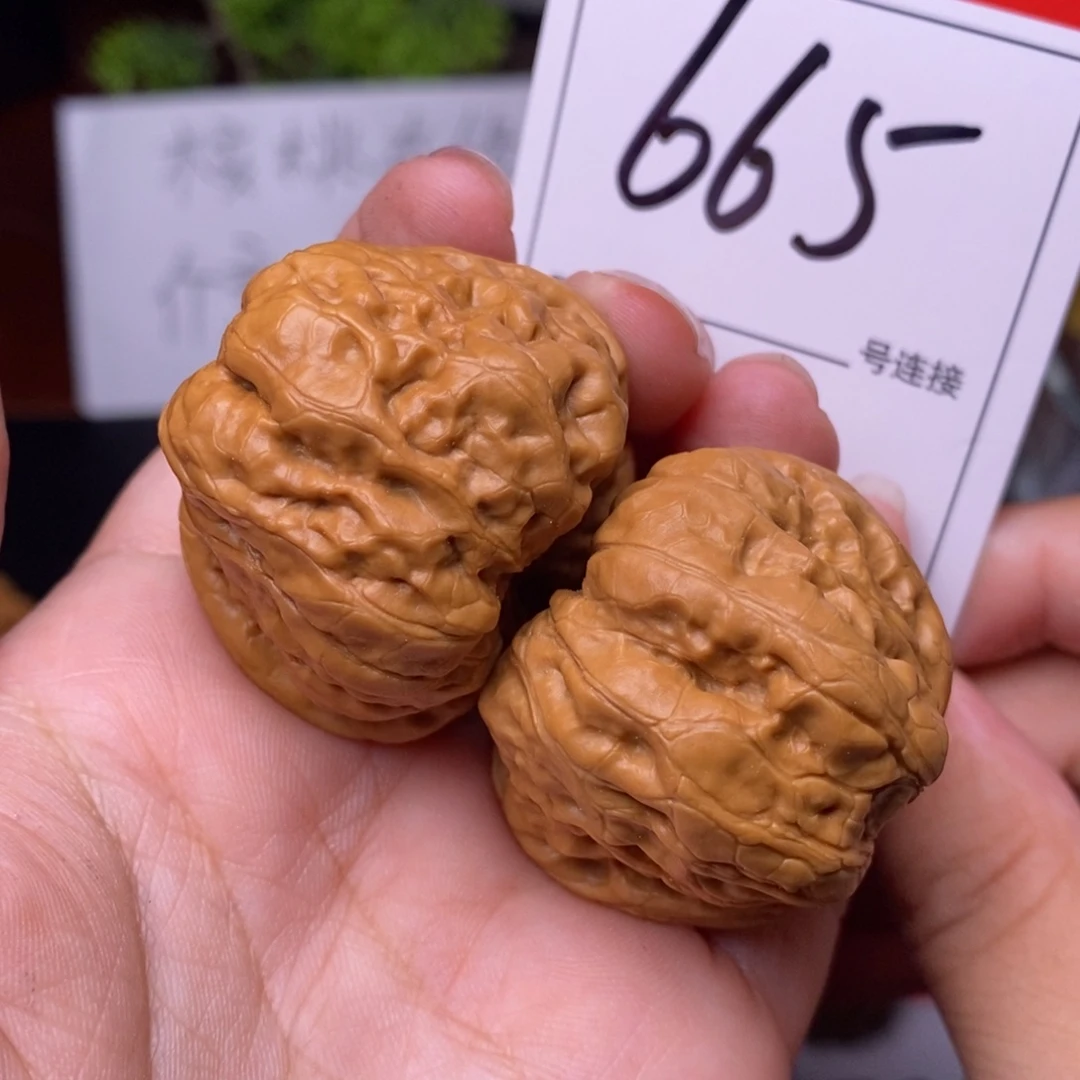 文玩核桃把件665蛤蟆3.9
