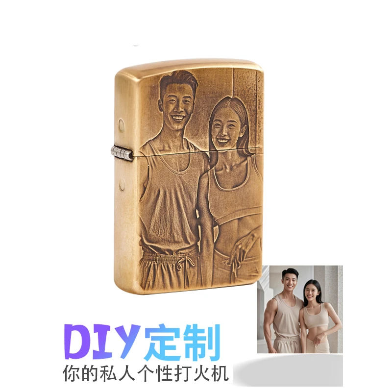 ZORRO佐罗黄铜打火机DIY个性照片定制刻祝福语创意生日礼物送男友