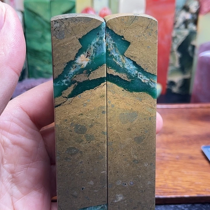 四川石所见即所得