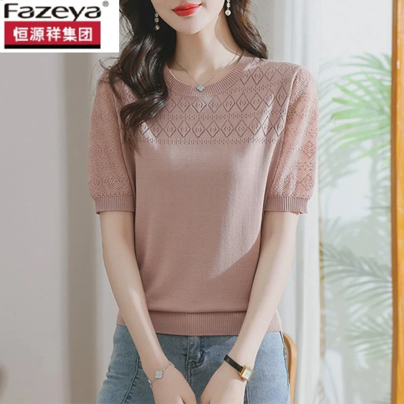 恒源祥集团彩羊桑蚕丝短袖t恤女圆领冰丝针织衫妈妈夏装宽松真丝