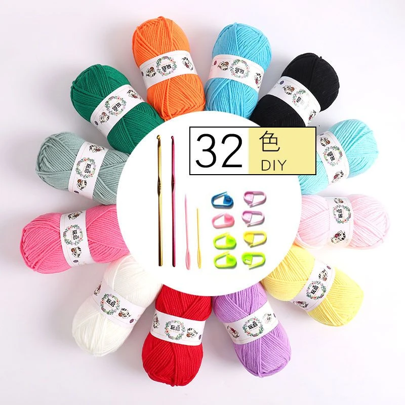 手工钩织彩虹段染渐变撞色星星花束毯创意毛线材料包草帽七星盖毯