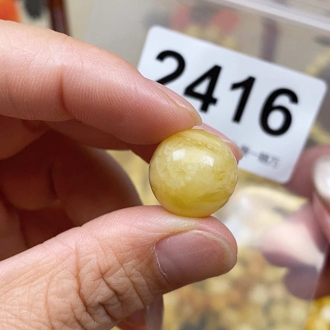 琥珀未镶嵌珠宝奇石15.8