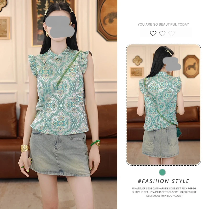 夏季新中式高级衬衫女夏季新款国风飞飞袖上衣外穿无袖休闲小衫