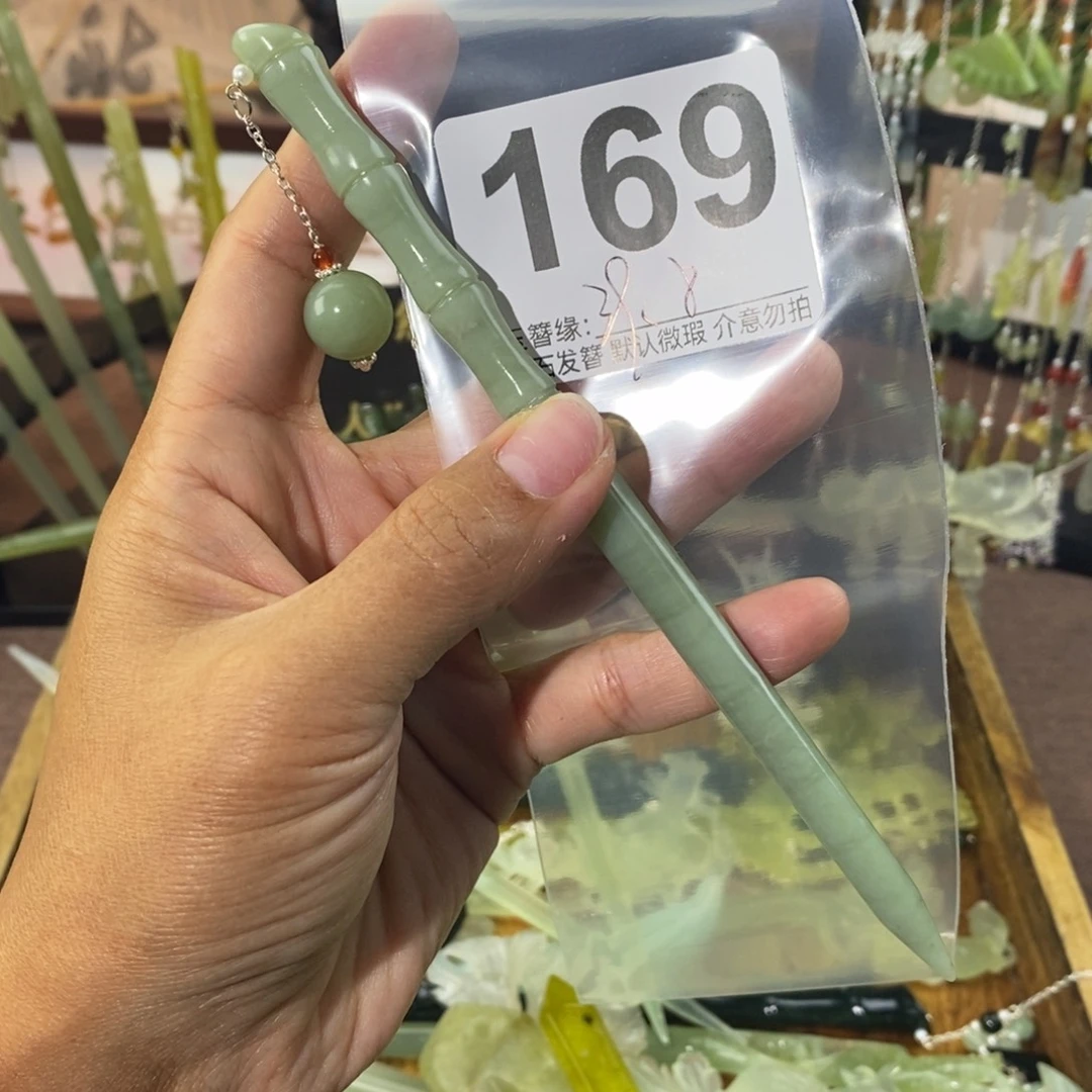 幸****蛇纹石玉未镶嵌发饰