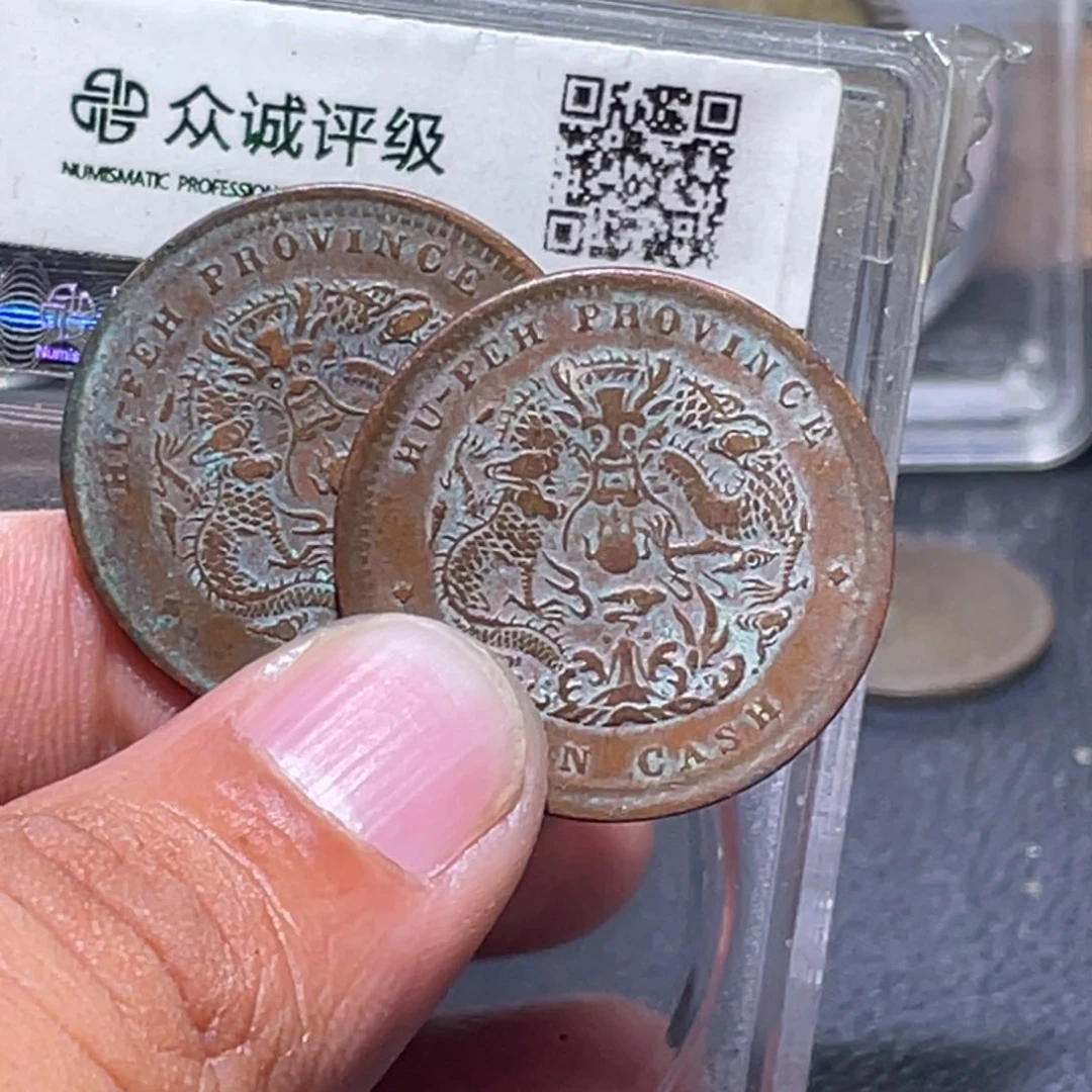 国***清金属汇通天下汇通柴40