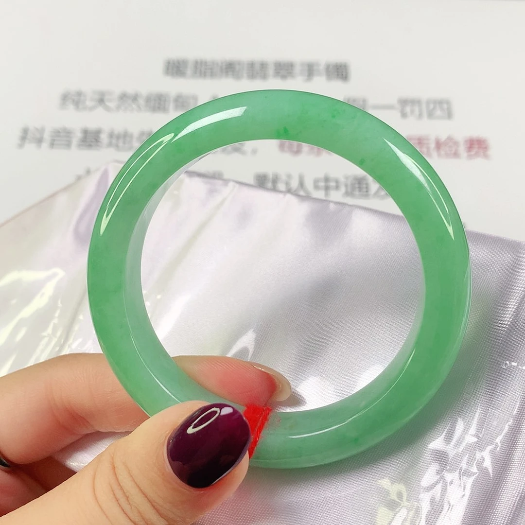 翡翠手镯未镶嵌缅甸天然1533