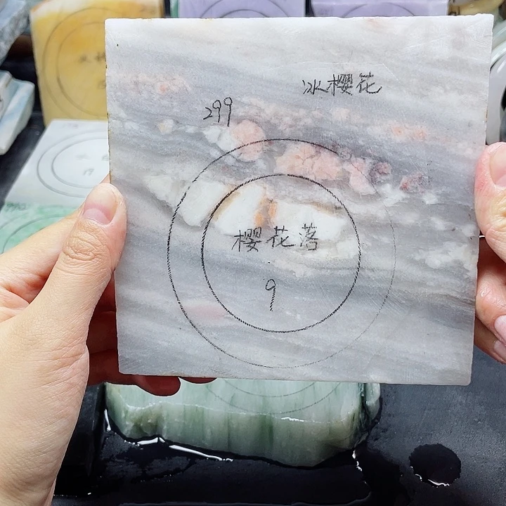 未镶嵌手镯石英质玉定制