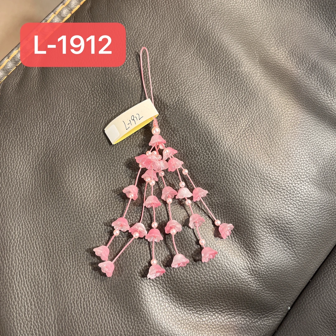 孤品手机链【福袋-256】