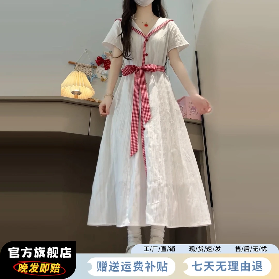 法式白色海军领连衣裙子女夏季2025新款爆款气质绝美独特漂亮长裙
