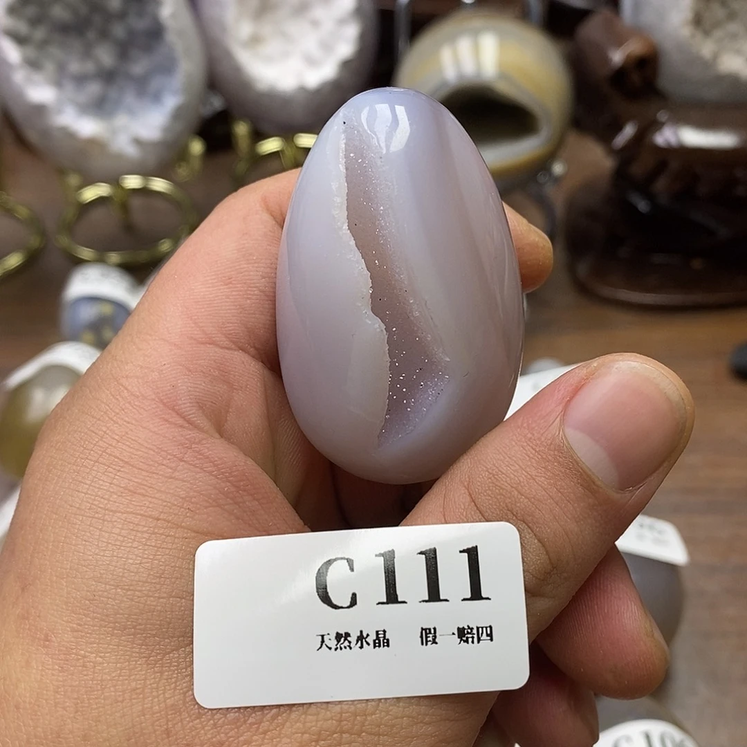 玛瑙/玉髓珠宝奇石未镶嵌