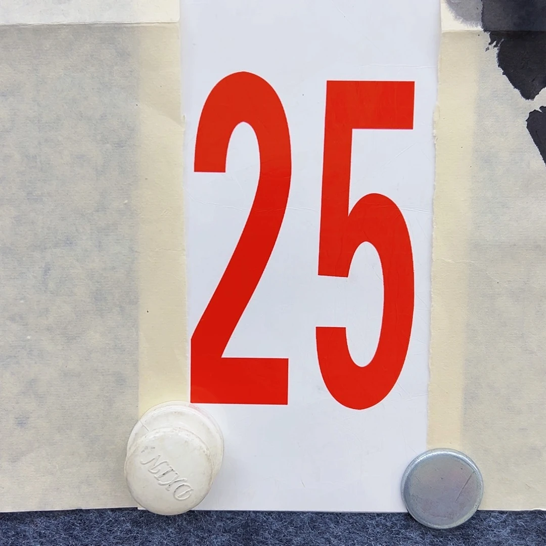 书法江*A25aaaaaaaaaa