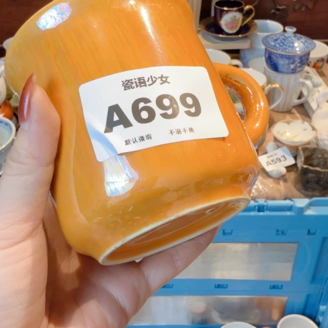 小***菜哈哈哈哈哈哈哈哈哈哈