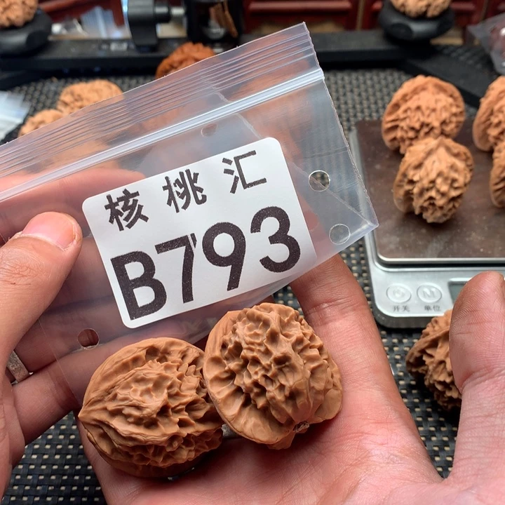 吊坠文玩核桃龙鳞