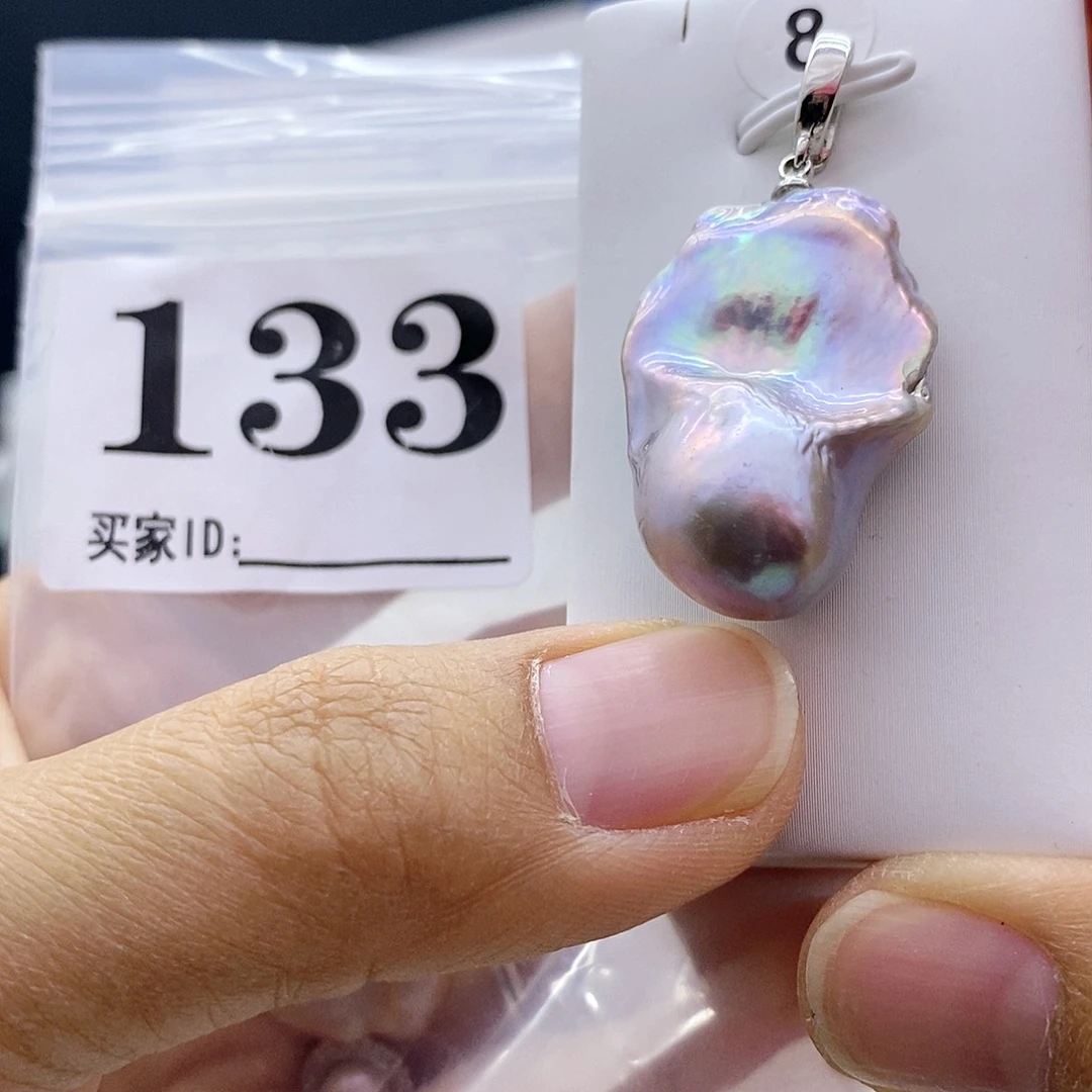 淡水珍珠钛钢颈饰