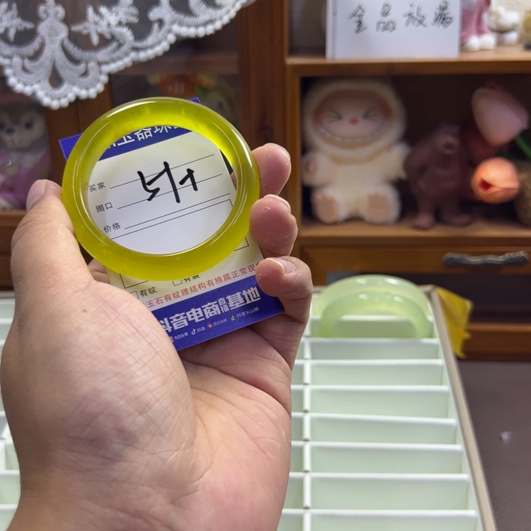 蛇纹石玉未镶嵌手镯766