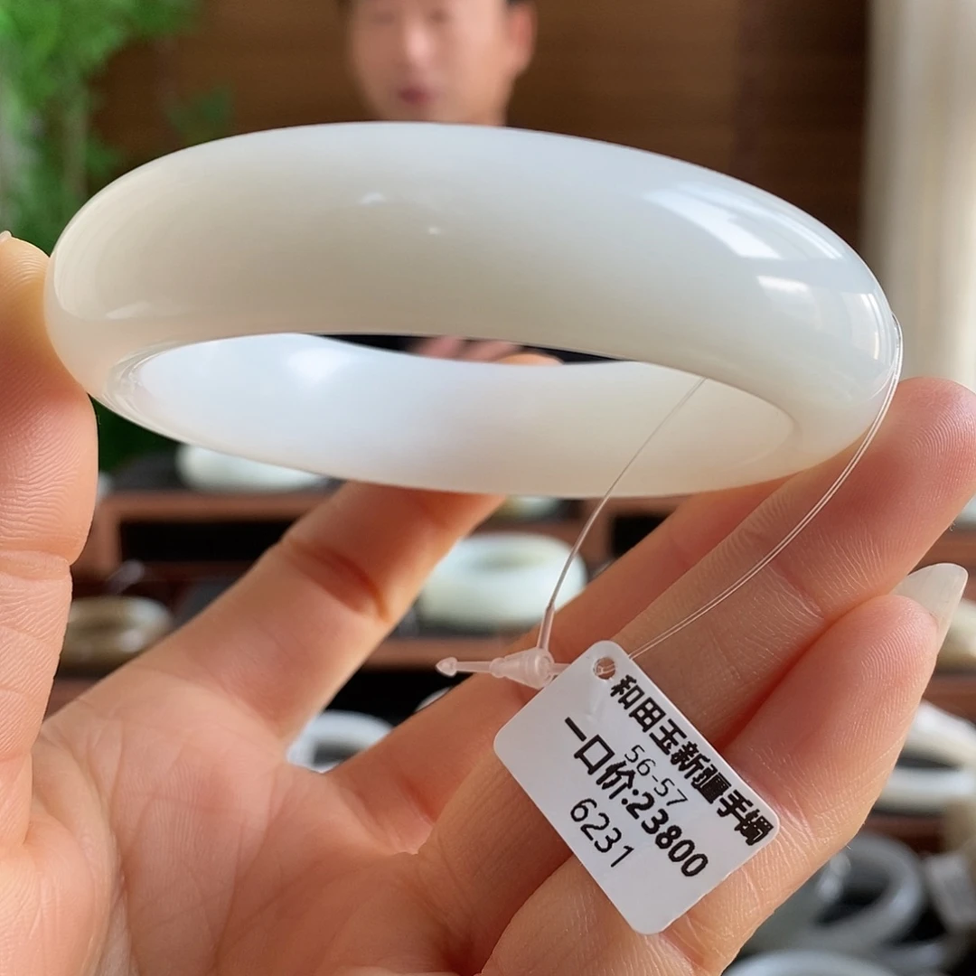 和田玉未镶嵌手镯6231