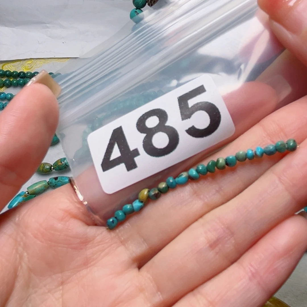 湖北原生态特色散珠配饰