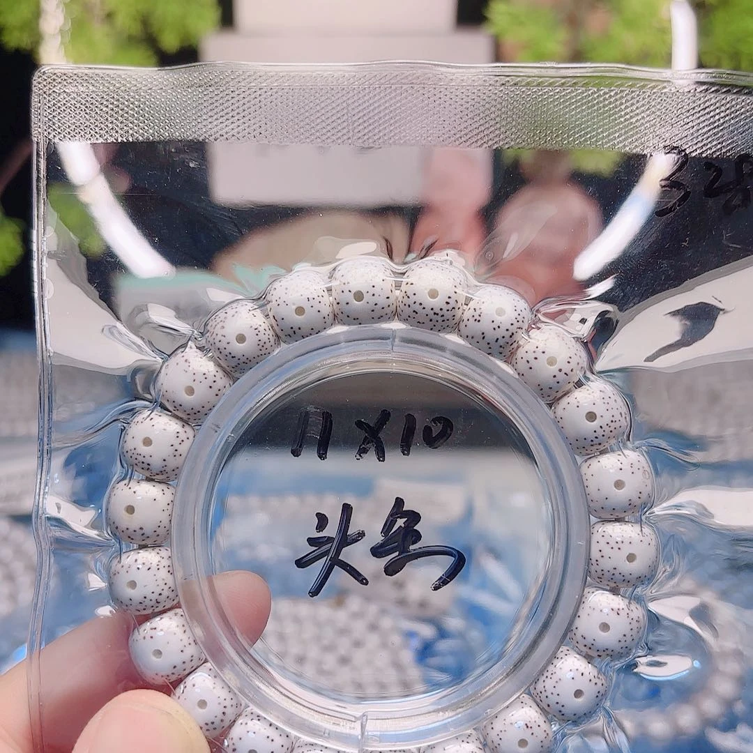 天****星月菩提把件星月