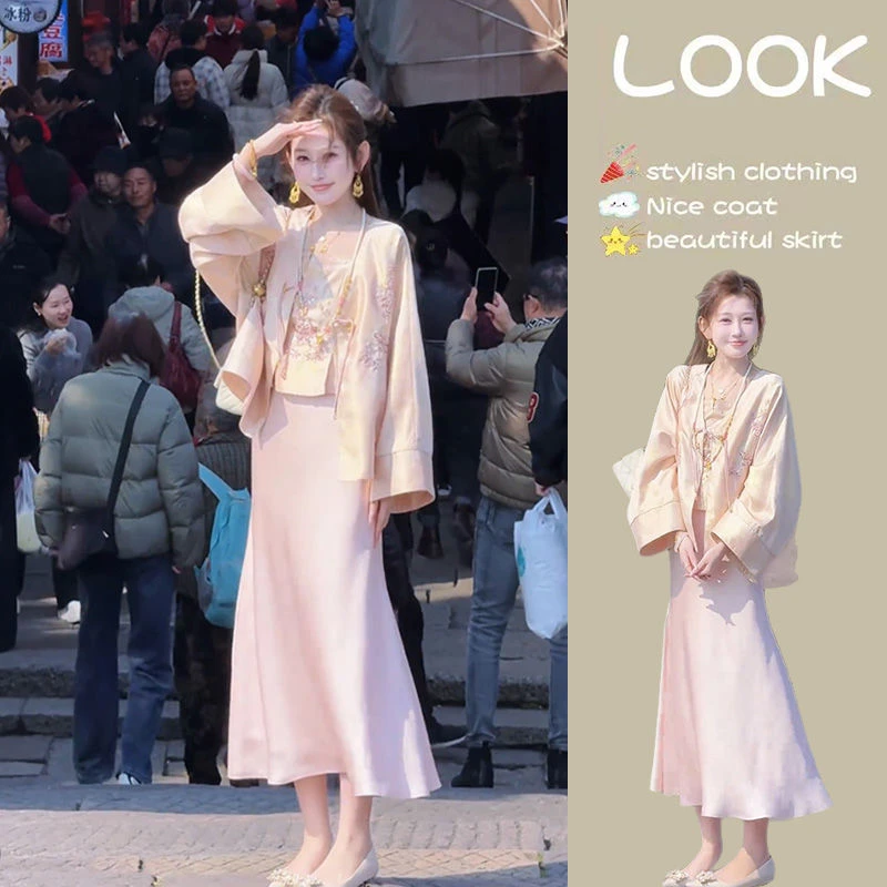 国风新中式高端优雅名媛套装女2025春季新款吊带外套半身裙三件套