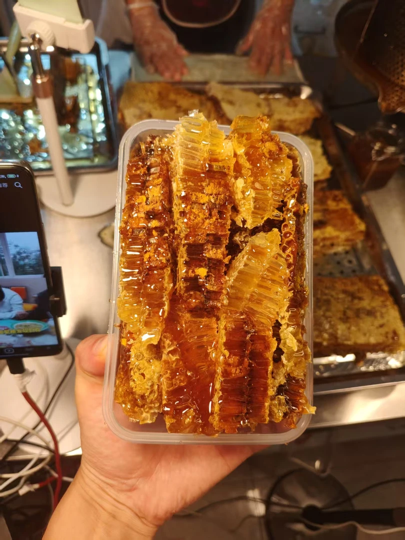 【蜂巢碎边边】蜂巢蜜嚼着吃中蜂蜜农家土蜂蜜一年一采易碎