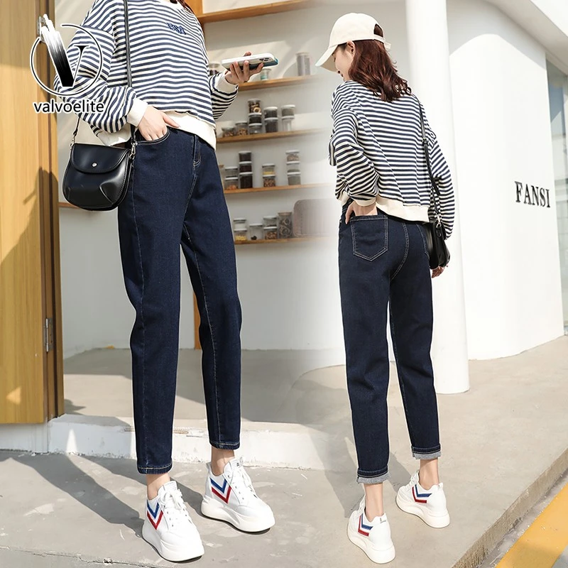 VALVOELITE深蓝色哈伦牛仔裤女新款春季时尚九分萝白色牛仔阔腿裤
