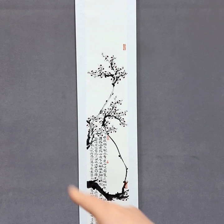 国画亲笔手绘放心去藏