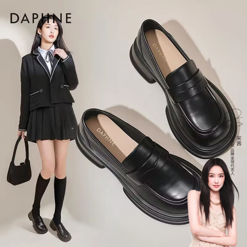 达芙妮jk小皮鞋女2025爆款夏季英伦风百搭小众厚底黑色乐福鞋子女