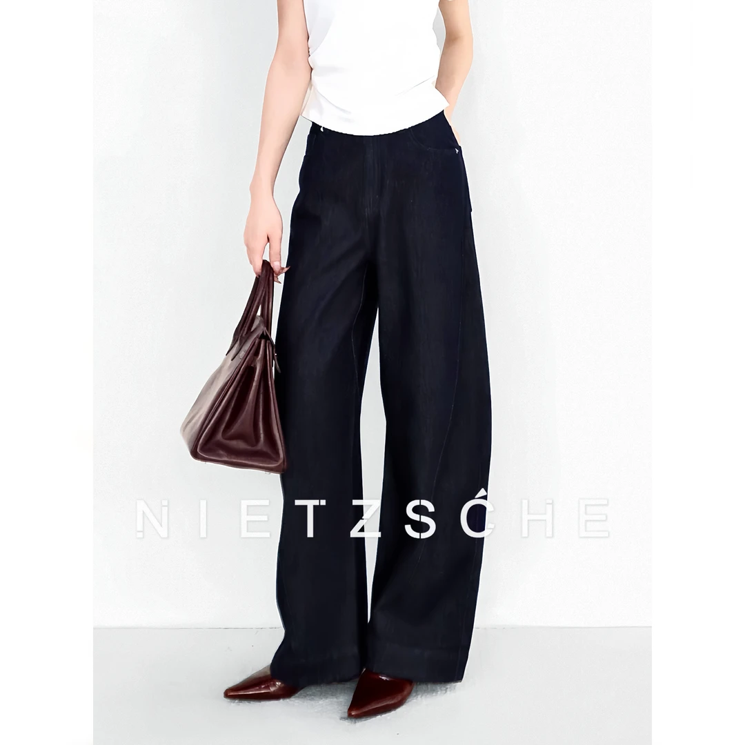 Nietzsche｜柔软原牛｜丹宁裤 显瘦香蕉裤 弧形牛仔裤弯刀裤61572