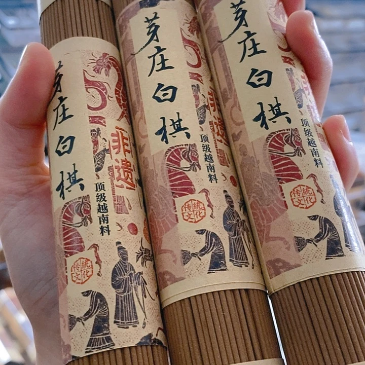 皮*西娜娜香舍专属闪购链接3个