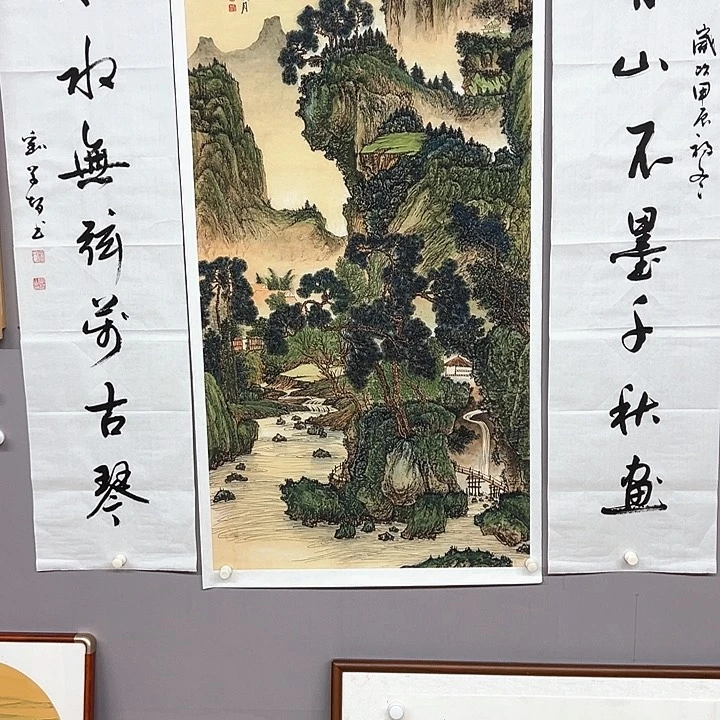 国画9999999999999999