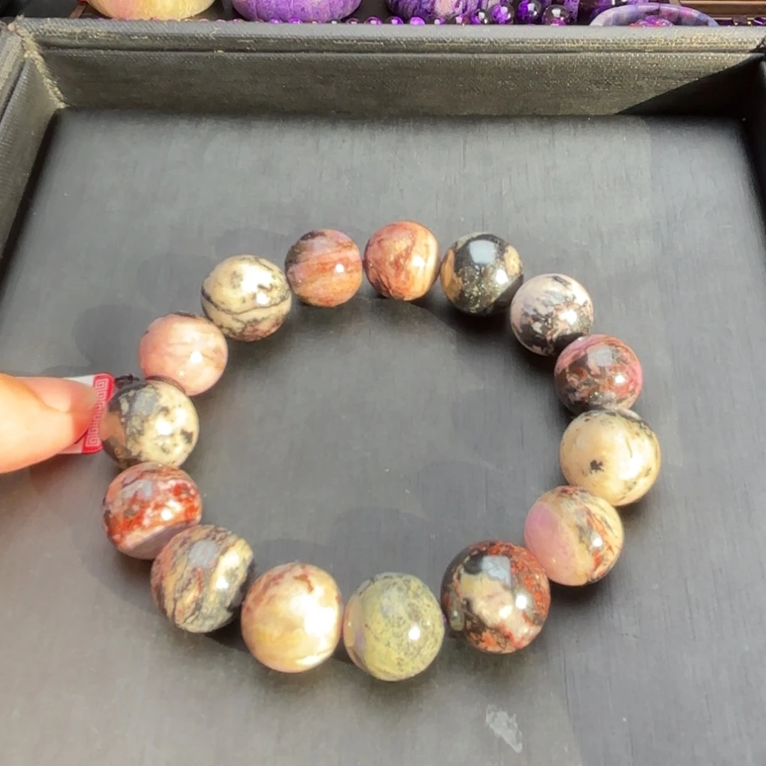 没***果苏纪石（舒俱来）未镶嵌手串手串