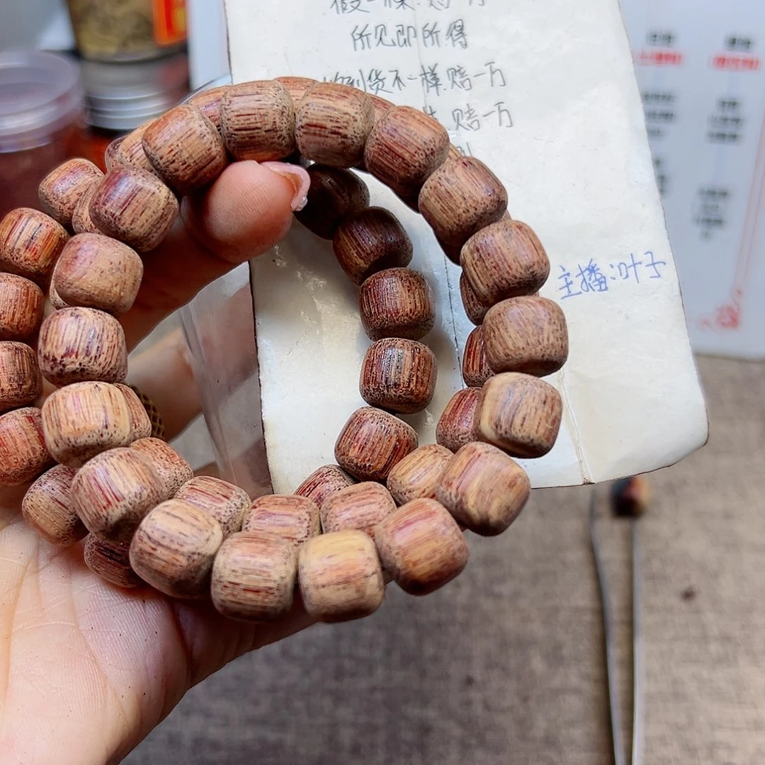 藤类降真香缅甸东枝料白油超一档1.2老型79.9