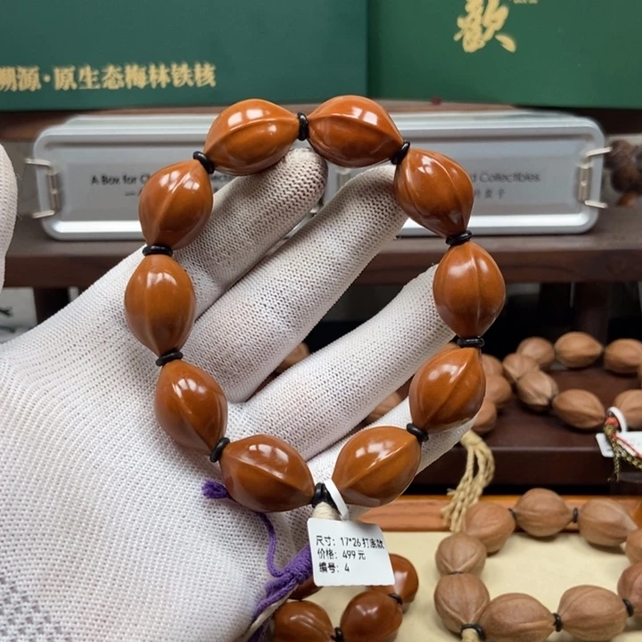 手串橄榄核1726十颗打底