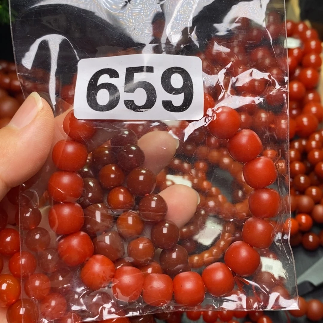 悠***生未镶嵌手链南红玛瑙