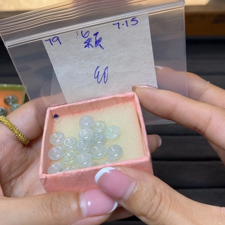 颖***颖定制翡翠未镶嵌不退