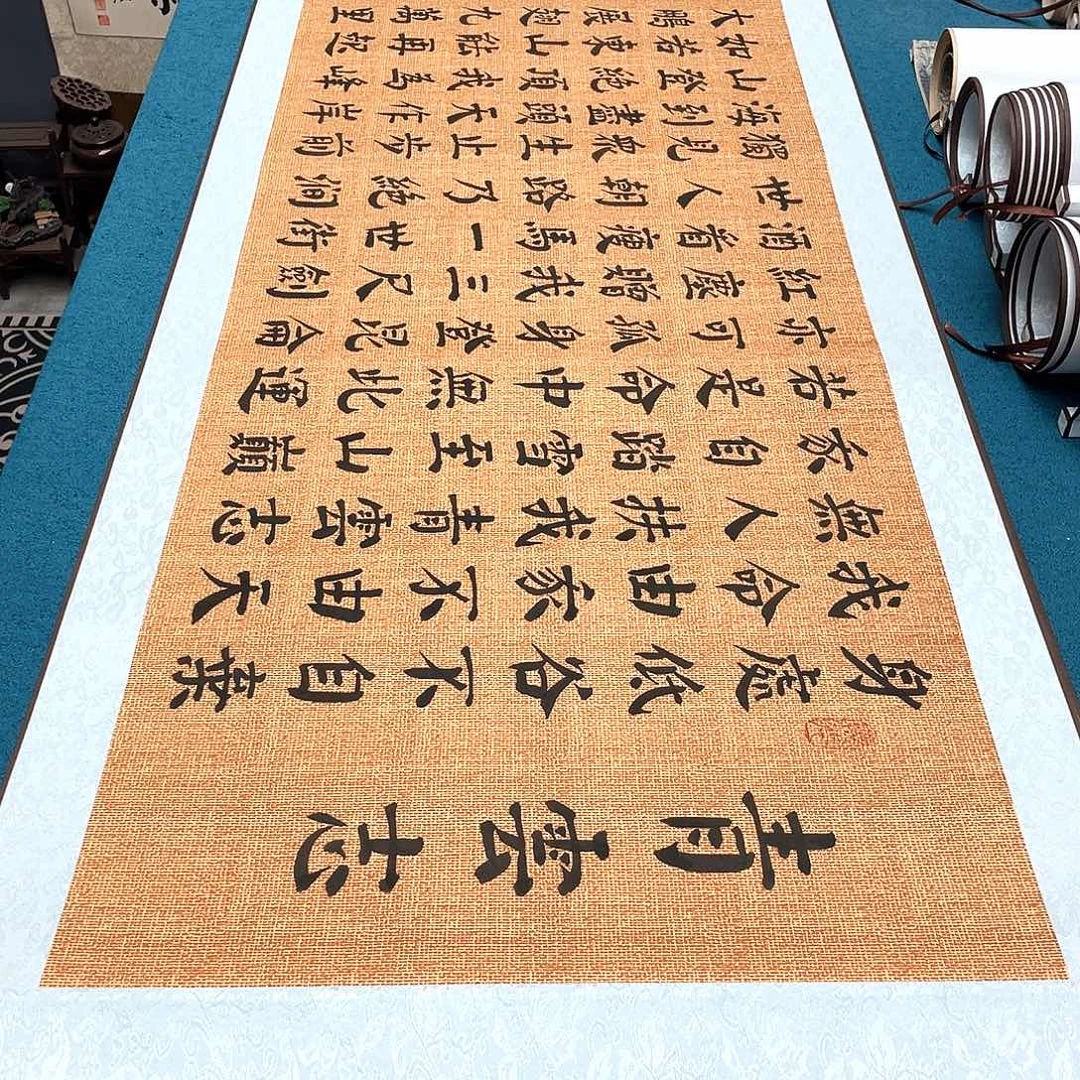 书法精装裱纯手写假一赔万精品銘家