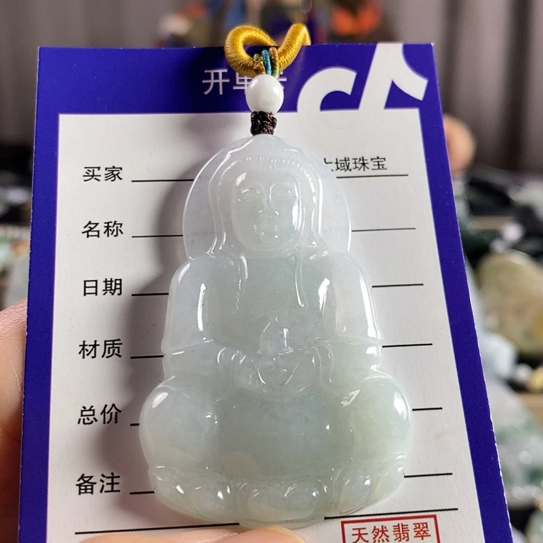 翡翠未镶嵌颈饰观音