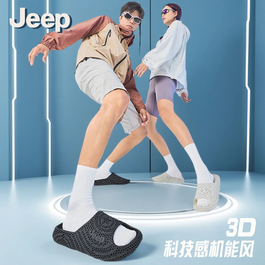JEEP/吉普舒适百搭减震抗菌防滑静音新款透气3D打印凉拖鞋男女鞋