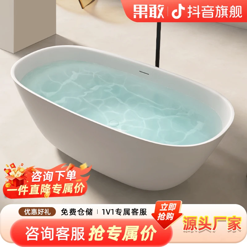 果敢独立式人造石一体式浴缸酒店民宿双人翻边高分子PMMA浴缸652