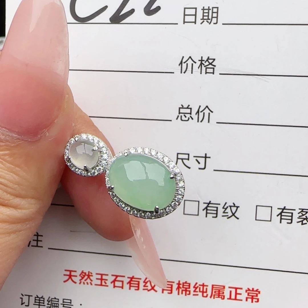 银S925镶嵌戒指翡翠