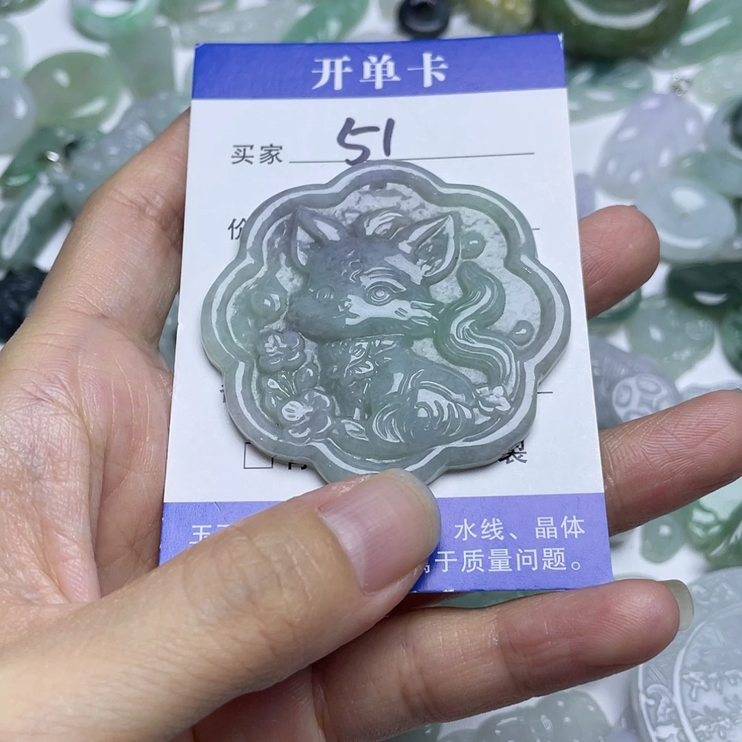 吊坠(不含链)未镶嵌翡翠