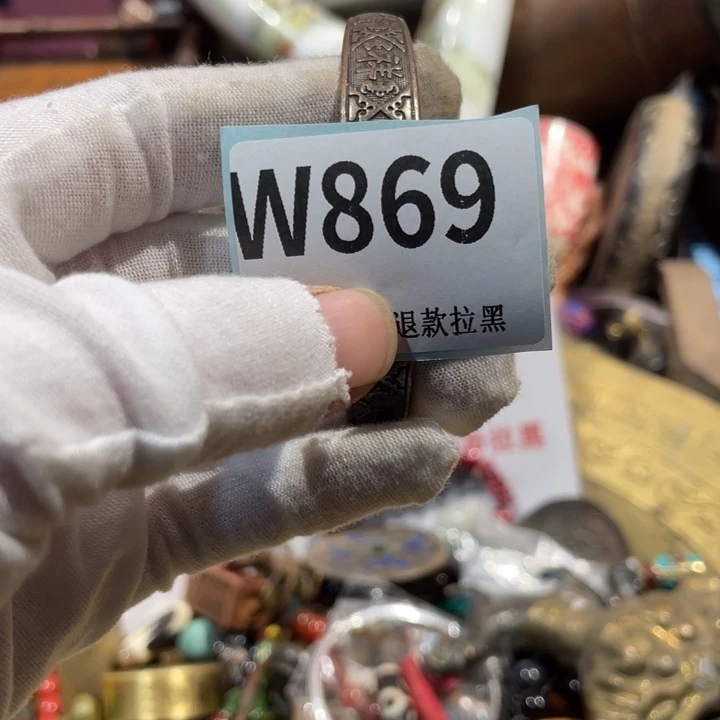 刘***哥瓷片二表姐直播火爆热卖