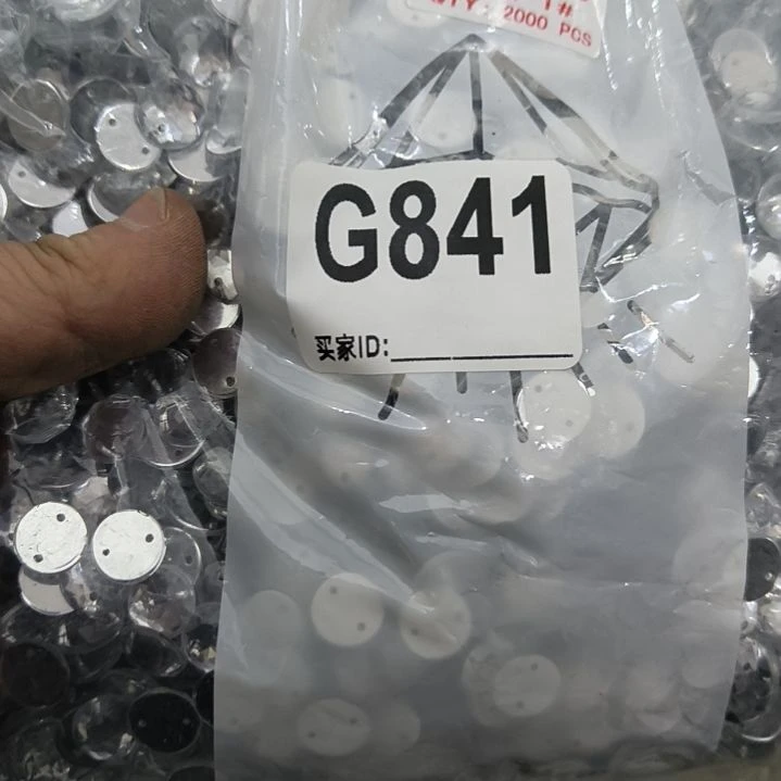 晴***工841(分一半)手工辅料库存DIY