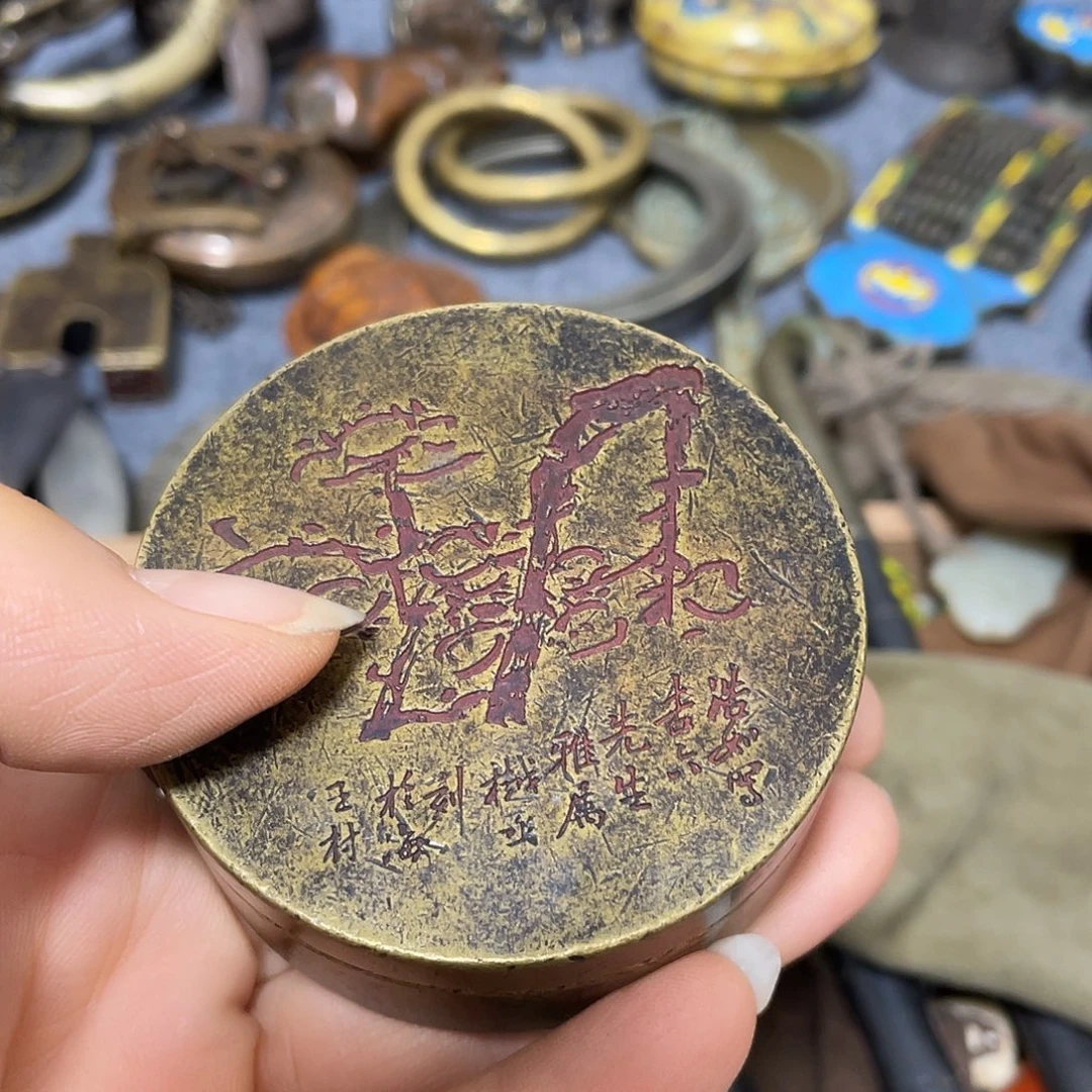 周***平琉璃手工艺品7777777778888