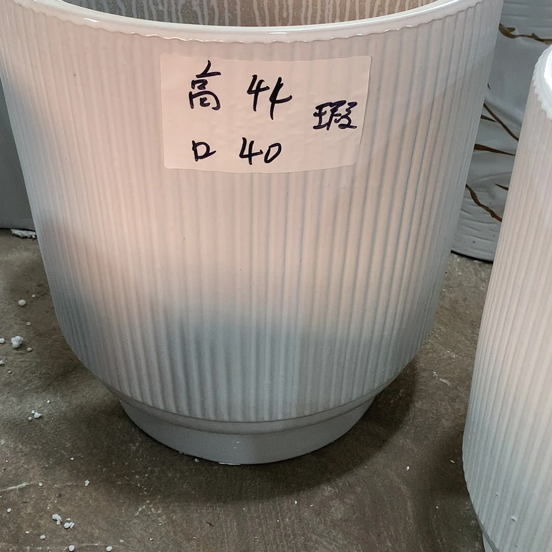 陶瓷陶瓷花盆微瑕