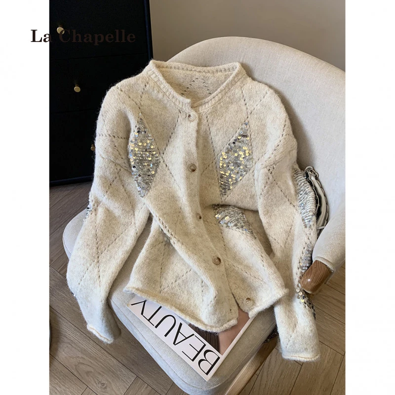 拉夏贝尔小香风灰色亮片镂空薄款气质针织开衫秋冬女设计小众上衣