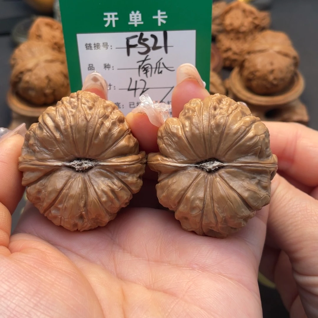 桃核吊坠顾*文玩核桃
