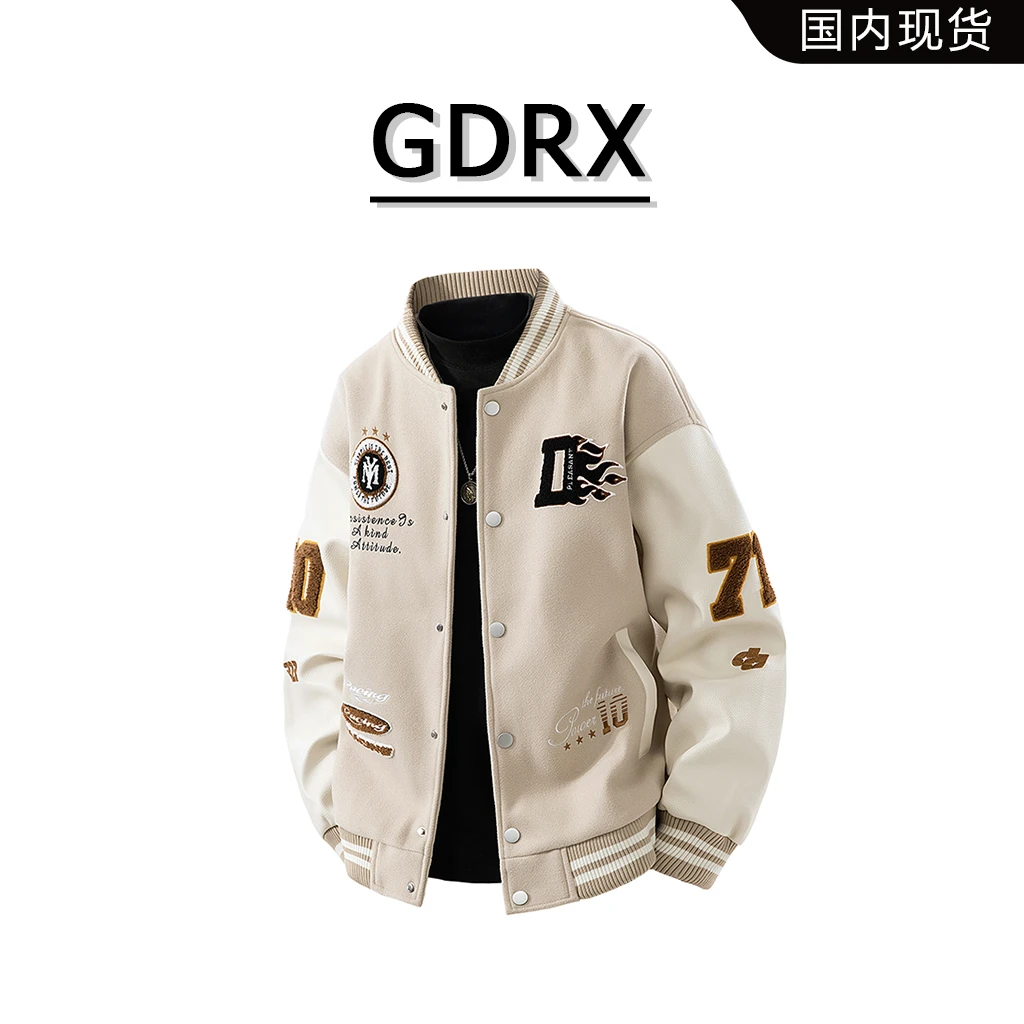 GDRX美式复古棒球服男士夹克2025秋季字母刺绣时尚宽松上衣外套